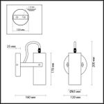 3714/1W MODERNI LN19 162 золотой, чёрный Бра GU10 LED 1*5W 220V CLAIRE