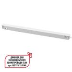 359443 DRIVE NT24 000 белый Драйвер для низковольтного шинопровода SLIM арт. 135179-135180 IP20 150W 48V FLUM