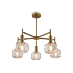 Потолочный светильник Fero FR5366CL-05BS, E14х5. TM Maytoni
