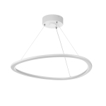 Citilux TRIO CL215B050 LED Люстра подвесная с пультом Белая