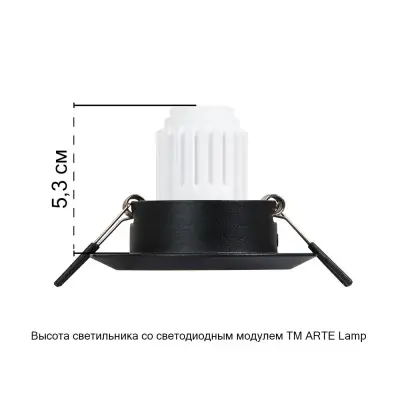 Точечный встраиваемый светильник Arte Lamp MIRA MINI A2762PL-1BK, 1хG5.3