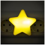 Лампа-Ночник Energy EN-NL-8 "Звездочка" желтый