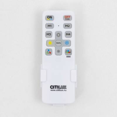 Citilux Тринити CL238231E RGB Люстра светодиодная с пультом