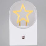 02340-0.2-01 светильник настенный (Минимальная отгрузка 2 шт)