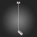SL1206.103.01 Светильник подвесной ST-Luce Никель/Никель GU10 1*5W