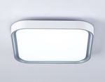 Потолочный светодиодный светильник FZ1256 WH/GR белый/серый 27W 5000K 350*350*60 (Без ПДУ)