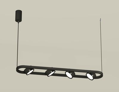 Комплект подвесного поворотного светильника XB9164100/4 SBK/PBK черный песок/черный полированный GX53 (C9164, N8113)