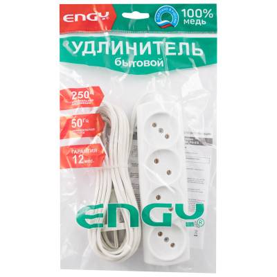 Удлинитель ENGY "Эконом" 7м/4роз. (ШВВП 2х0,75)