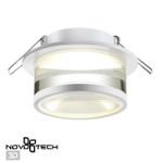 370915 SPOT NT22 342 белый Светильник встраиваемый IP20 GU10 9W 220V GEM