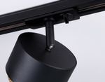Светильник трековый GL5381 BK/GD черный/золото GX53 max 12W D95*130