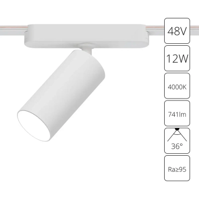 Магнитный трековый светильник Arte Lamp RAPID A6158PL-1WH, 1хLED