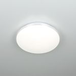 Citilux Симпла CL71424SV LED Светильник с датчиком движения
