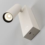 Настенный светильник (бра) Twist 3000K 3Вт IP 20, C077WL-L3W3K. TM Maytoni