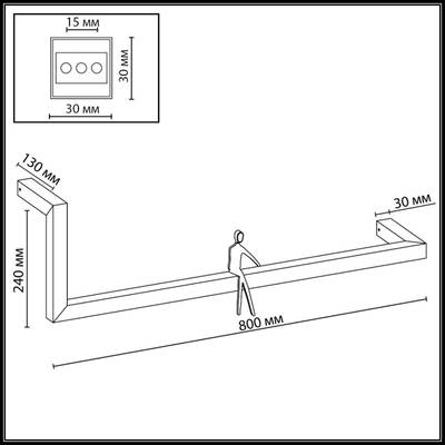7153/14WL HIGHTECH ODL26 Настенный светильник  черный/акрилл/металл IP20 LED 14W 3000K 220V GRAFIC