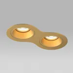 D6230303GMOD Светильник DOMINO ROUND под LED модуль/лампу МR16 (214623+214603+214603+214003+214003)