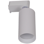 06307-9.3-001CN GU10 SWT светильник трековый Reluce, GU10х1