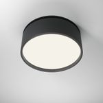 Встраиваемый светильник Onda 4000K 18Вт 120°, DL024-18W4K-B. TM Maytoni