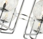 Люстра потолочная Stilfort 2119/09/06P серия Steely