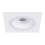 Точечный встраиваемый светильник Arte Lamp IMAI A2465PL-1WH, GU10