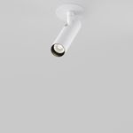 Встраиваемый светильник Focus T 3000K 6Вт 36°, C141RS-L125-6W3K-W. TM Maytoni