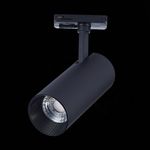 ST350.436.20.36 Св-к трек. Мат. черный LED 1*20W 3000K 1 800Lm Ra≥90 36° IP20 L158xW65xH193 100-240V