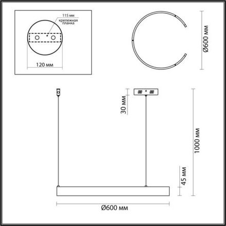 6535/43L LEDIO LN23 019 латунь Светильник подвесной LED 43W 3000-6000K 1758Лм 220V INDIE
