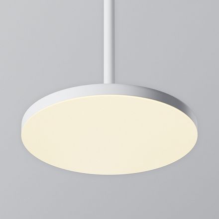 Подвесной светильник Plato 3000К 12Вт 120°, P076PL-L12W3K-W. TM Maytoni