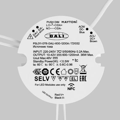 Источник тока DALI NFC DT6 600-1200mA +PUSH DIM, 721032. TM Maytoni