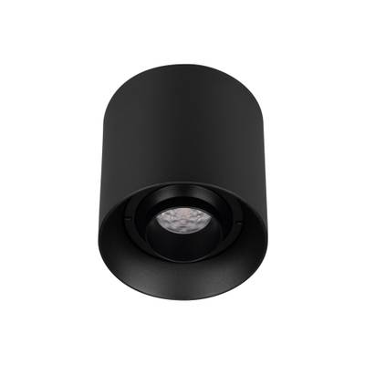 Светильник SP-ACENTO-R95-10W Warm2700 (BK, 20-45 deg, 230V) (Arlight, IP20 Металл, 5 лет)