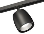Комплект трекового светильника XT1142001 SBK/MCH черный песок/хром матовый MR16 GU5.3 (A2537, C1142, N7033)