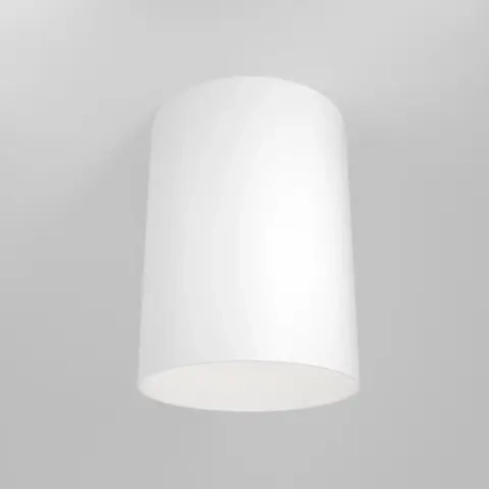 Потолочный светильник Slim GU10х1, C014CL-01W. TM Maytoni