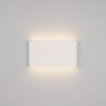 Светильник SP-Wall-170WH-Flat-12W Warm White (Arlight, IP54 Металл, 3 года)