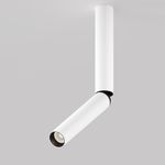 Потолочный светильник Focus T 3000K 6Вт, C142CL-6W3K-W. TM Maytoni