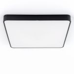 Citilux Купер CL724K105G1 LED RGB Светильник с пультом Чёрный