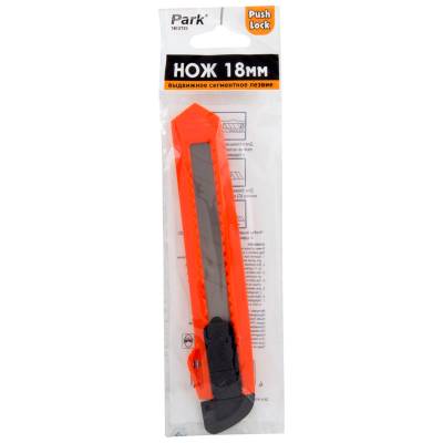 Нож технический Park 18CUT25 лезвие 18мм
