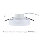 Точечный встраиваемый светильник Arte Lamp HEZE A6665PL-1WH, 1хGU10