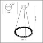 7001/55L HIGHTECH ODL25 253 Подвесной светильник черный ice crack/акрил разд. Вкл. с ПДУ IP20 LED 55W 1873Лм 3000/4000/5700K CRI &gt; 90 CAYON