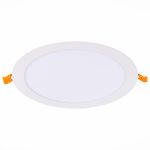 ST209.548.18 Св-к встр. Белый LED 1*18W 4000K 1 350Lm Ra80 110° IP20 D225xH8 90-265V