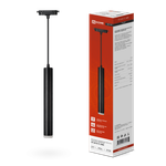 Светильник трековый TOP-LINE TP-GU10-TL 36RB GU10 подвесной с подсветкой под лампу черн. IN HOME 4690612043722