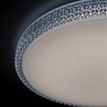 Citilux Альпина Смарт CL718A80G RGB Умная люстра