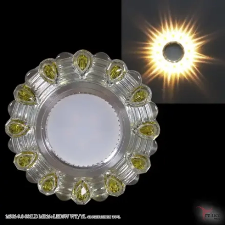 14301-9.0-001LD MR16+LED3W WT/YL светильник точечный Reluce, GU5.3х1