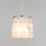 Подвесной светильник с перламутром 60185/1 хром/перлаиутр