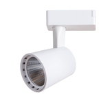 Трековый светильник Arte Lamp ATILLO A2315PL-1WH, LED