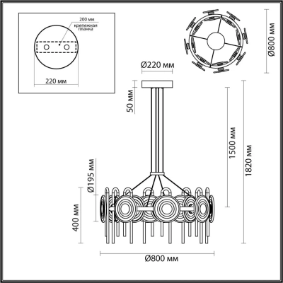 5407/92L MODERN ODL_EX25 101 черный/золото/металл/стекло Люстра LED 92W 3000K 8990Лм MAGNET
