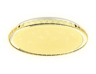 Светодиодный светильник c подсветкой RGB FF501 CH хром 60W 3000-6400K D400*70 (ПДУ ИК)