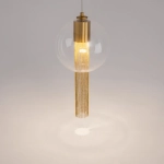 Подвесной светильник Флуссо / Flusso GU10х1, P095PL-01BZ1. TM Maytoni