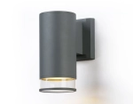 Светильник уличный настенный архитектурный ST3818 GR/CL серый/прозрачный IP54 GU10 max 35W 187*90*160