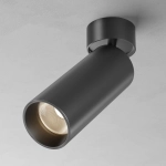 Потолочный светильник Фокус / FOCUS LED 20 Вт 2.7-3-4 К 36° с переключателем цветовой температуры, C055CL-L20W2.7-3-4K-M-B. TM Maytoni