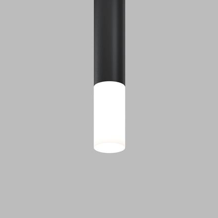 Матовый рассеиватель для Focus Led 12Вт, RingMAcr-12-W. TM Maytoni