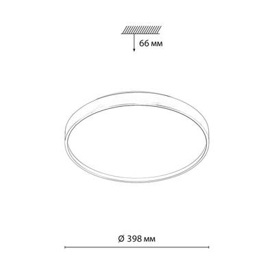 7783/DL TAN SN 000 Светильник пластик/белый/золото LED 48Вт 3000-6000К D398 IP43 пульт ДУ GABY